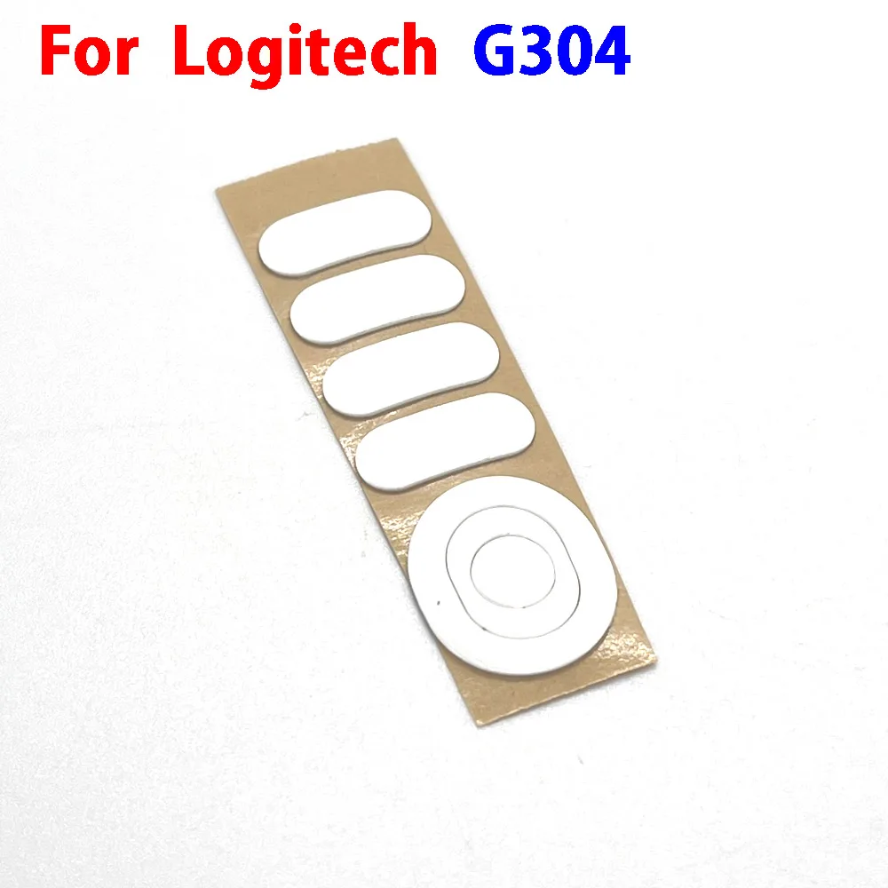 Variant: G304