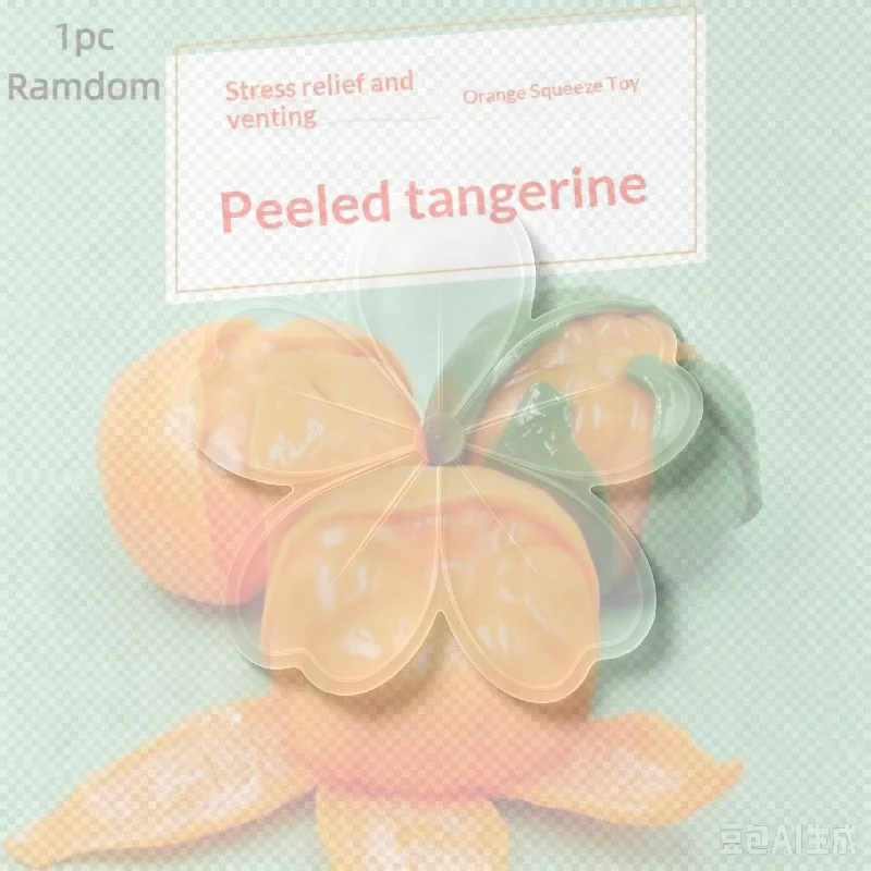 Simulated Peeled Orange Stress Relief Toy, Slow Rebound Creative Toy, Stress Reducing Magic Toy