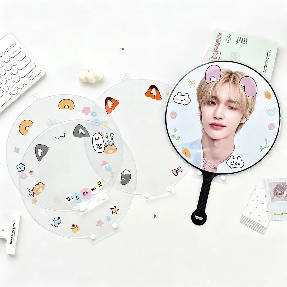 New PVC Picket Fan Cover Clear Dustproof Uchiwa Fan Sleeve Portable Cheering Fan Storage Case Cheering Fans