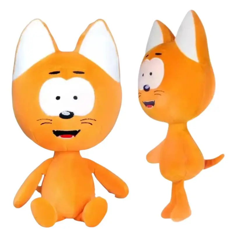 

Новая плюшевая игрушка Kote Kitty Little Cat, 30 см, кофейная кукла, детская плюшевая кукла, мультяшная аниме-кукла, подарок на Рождество, подарок на Новый год