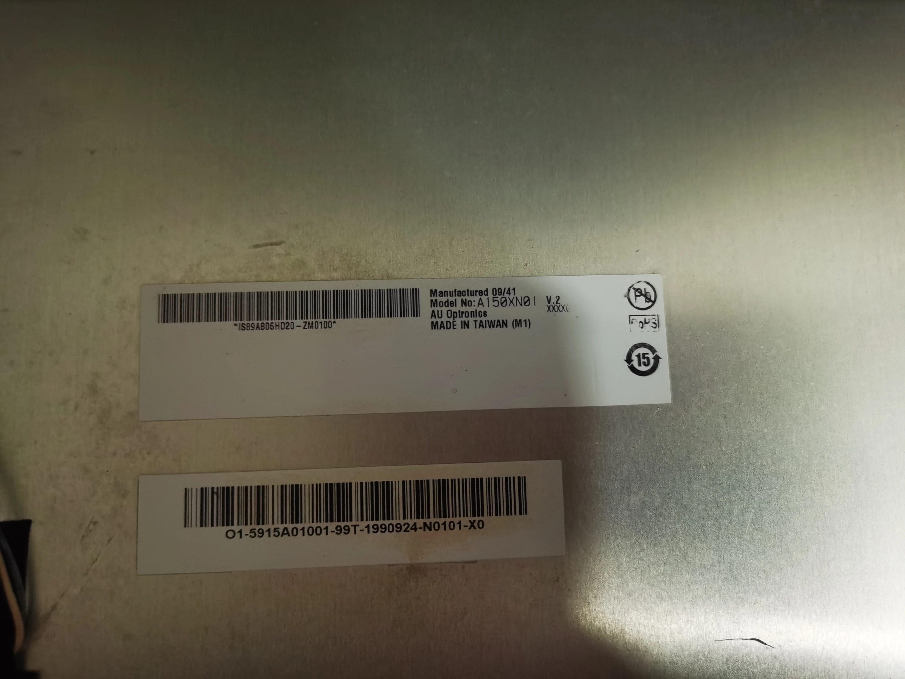Original A150XN01 V2 15 inch industrial screen, tested in stock A150XN01 V.2