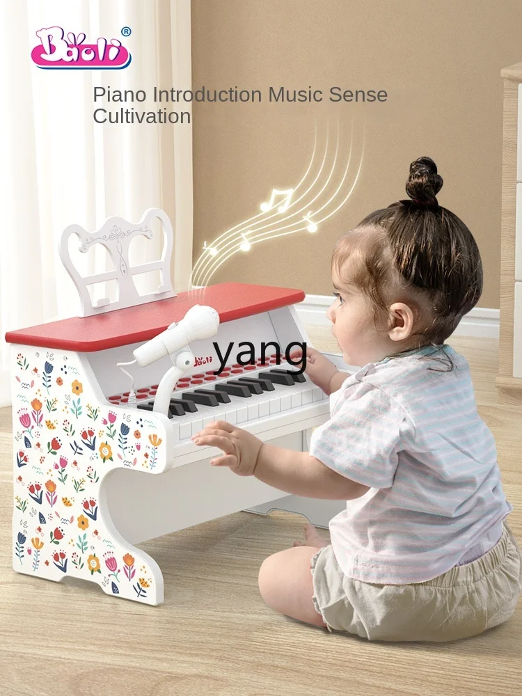 CX Children's Piano Electronic Keyboard Beginner Can Play Musical Instruments 1-3 Years Old 5 Little Girl Baby Boy Toy