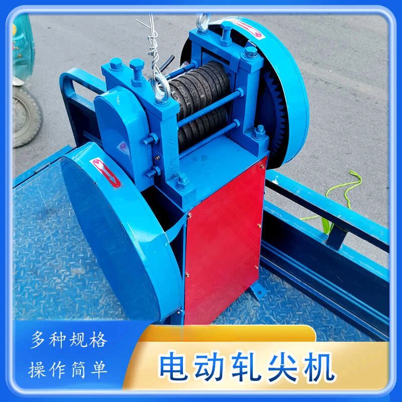 0.4-2.5mm Pointing Rolling Machine 1-8mm Metal Wire Rod Rolling Tip Steel Bar Rolling and Pressing Machine for Passing Die