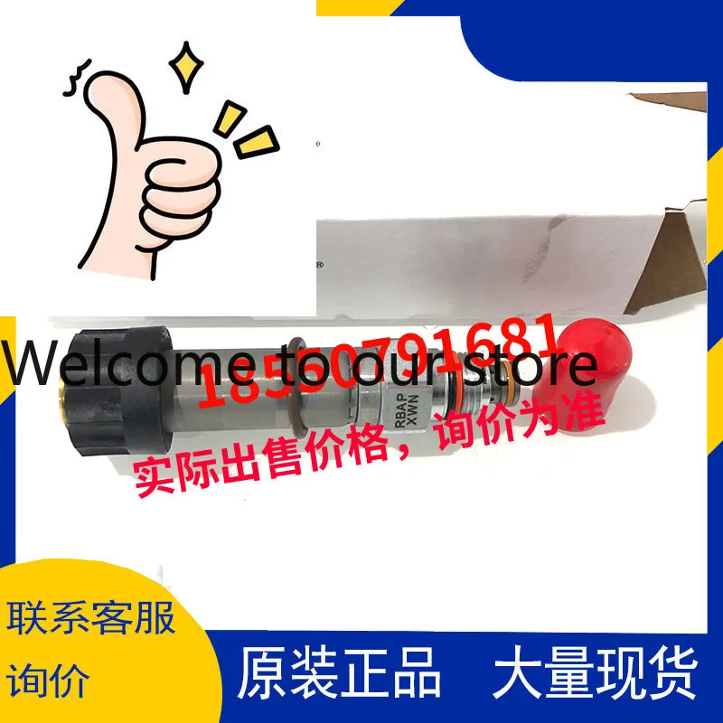 Sun Plug Valve Rbap…