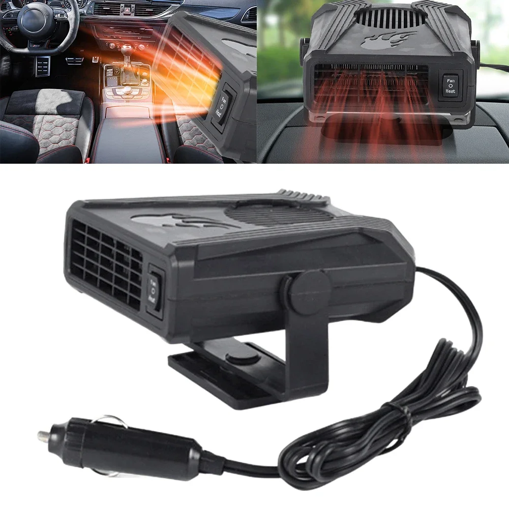 Dual-Purpose Fan 150W Car Heater Foggy Weather 360 Adjustable Angle Defrosting And Defogging 12V DC Cooling Fan