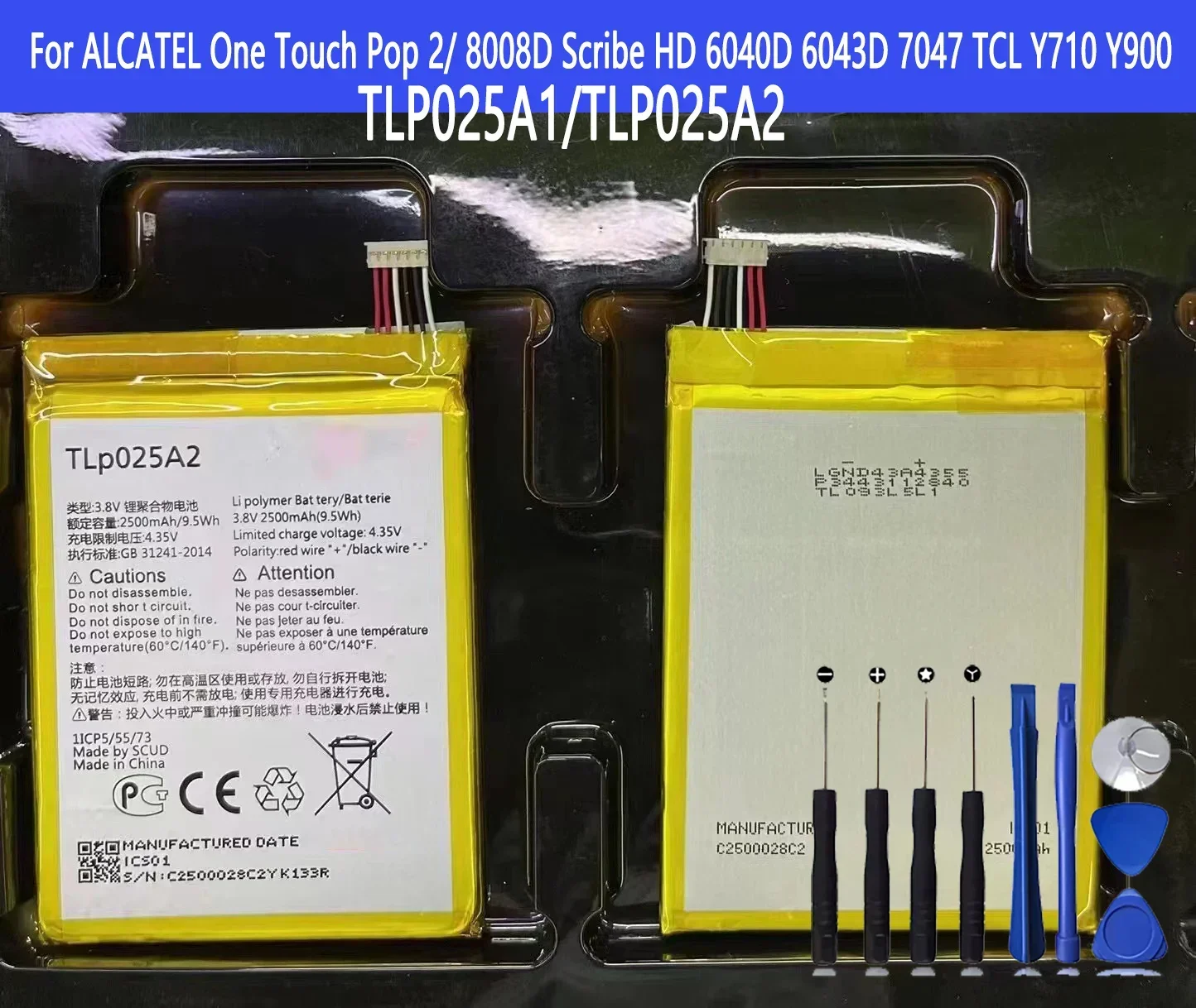 

Аккумулятор TLP025A2 TLP025A1 для ALCATEL One Touch Pop 2/ 8008D Scribe HD 6040D 6043D 7047 TCL Y710 Y900, замена оригинальной емкости