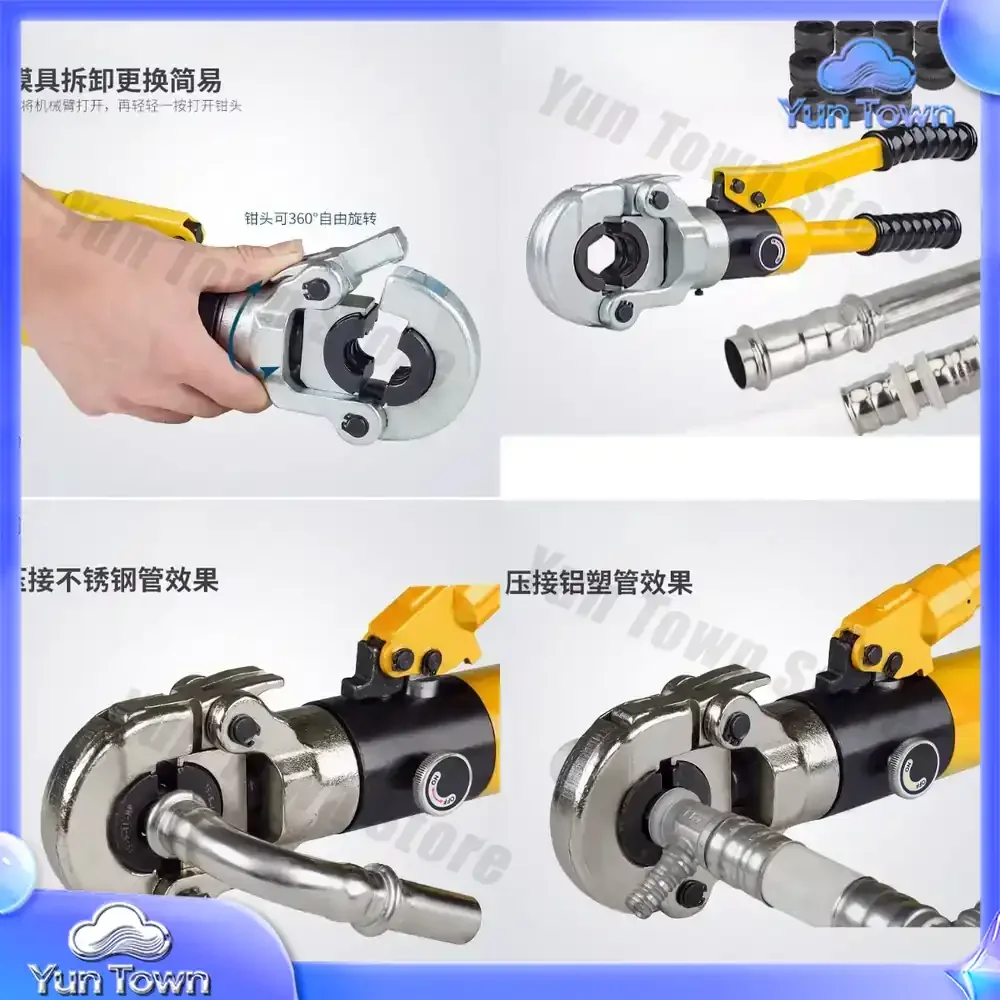 CW-1525 Hydraulische Rohrzange für Edelstahl-Wasserrohre, Crimpwerkzeug für Dünnwandige Rohre, Aluminium-Kunststoff-Klemmzange