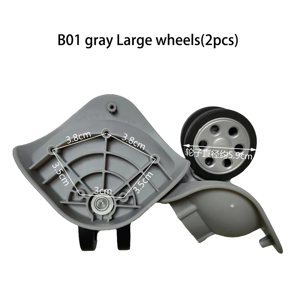 LBJ Luggage wheel universal wheel PP Silent wheel pull rod box accessories Wheel cloth box wheel replacement