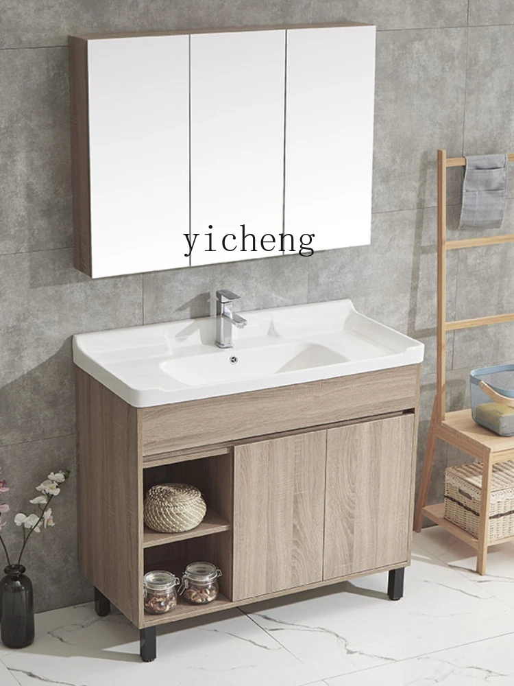 XL Solid Wood Bathroom Cabinet Hand Washing Washbasin Cabinet Combination Paint-Free Washstand Floor Bathroom