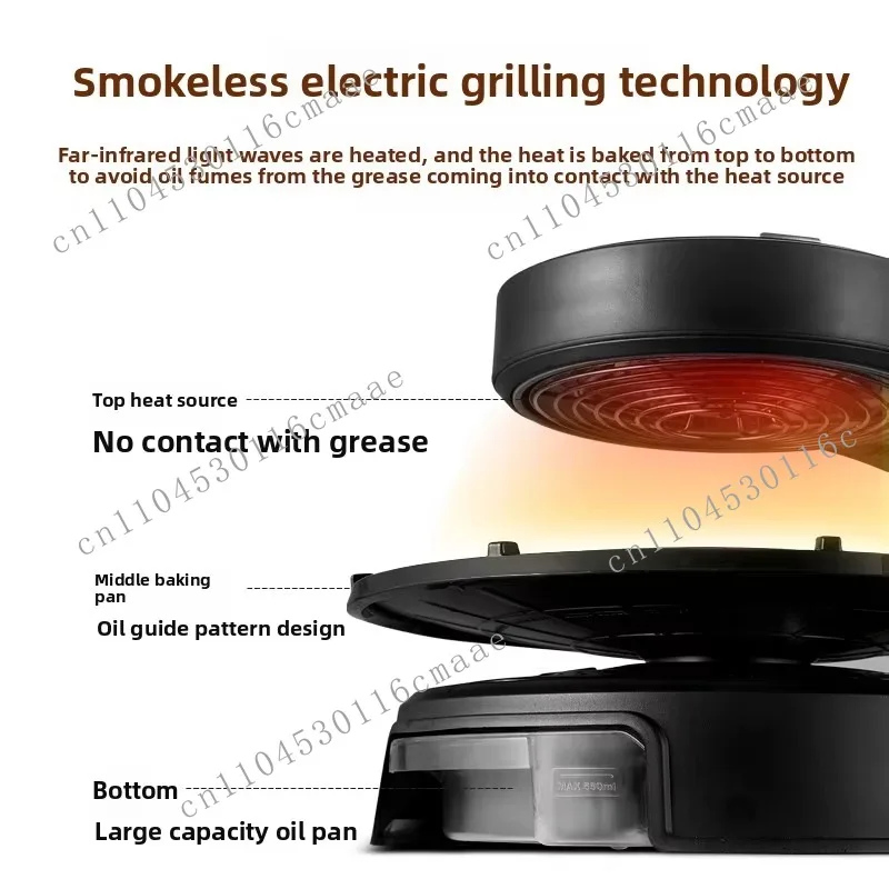 Electric BBQ Grill Household Smokeless Automatic Rotating Grill with Skewer Function 1200W + Single Layer Design