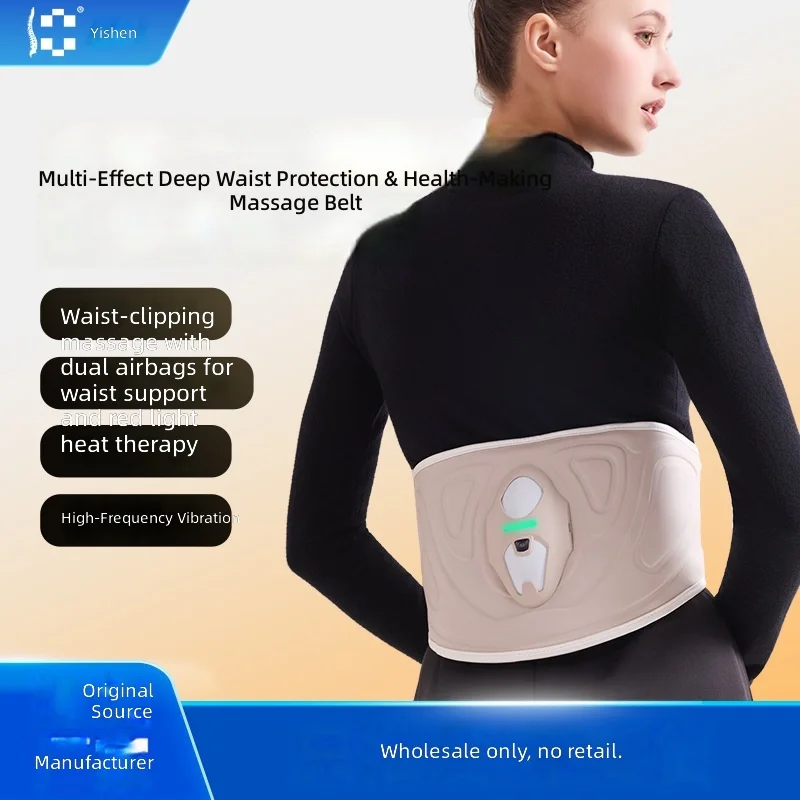 Heated Waist Massager, Back Pain Relief Belt, Thermal Therapy for Lumbar Muscle Strain, Adjustable Heating Pad for Cold Weather