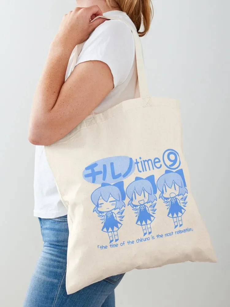 Touhou - Chill Cirno Time Tote Bag Lady bag tote bags aesthetic shopping trolley bag