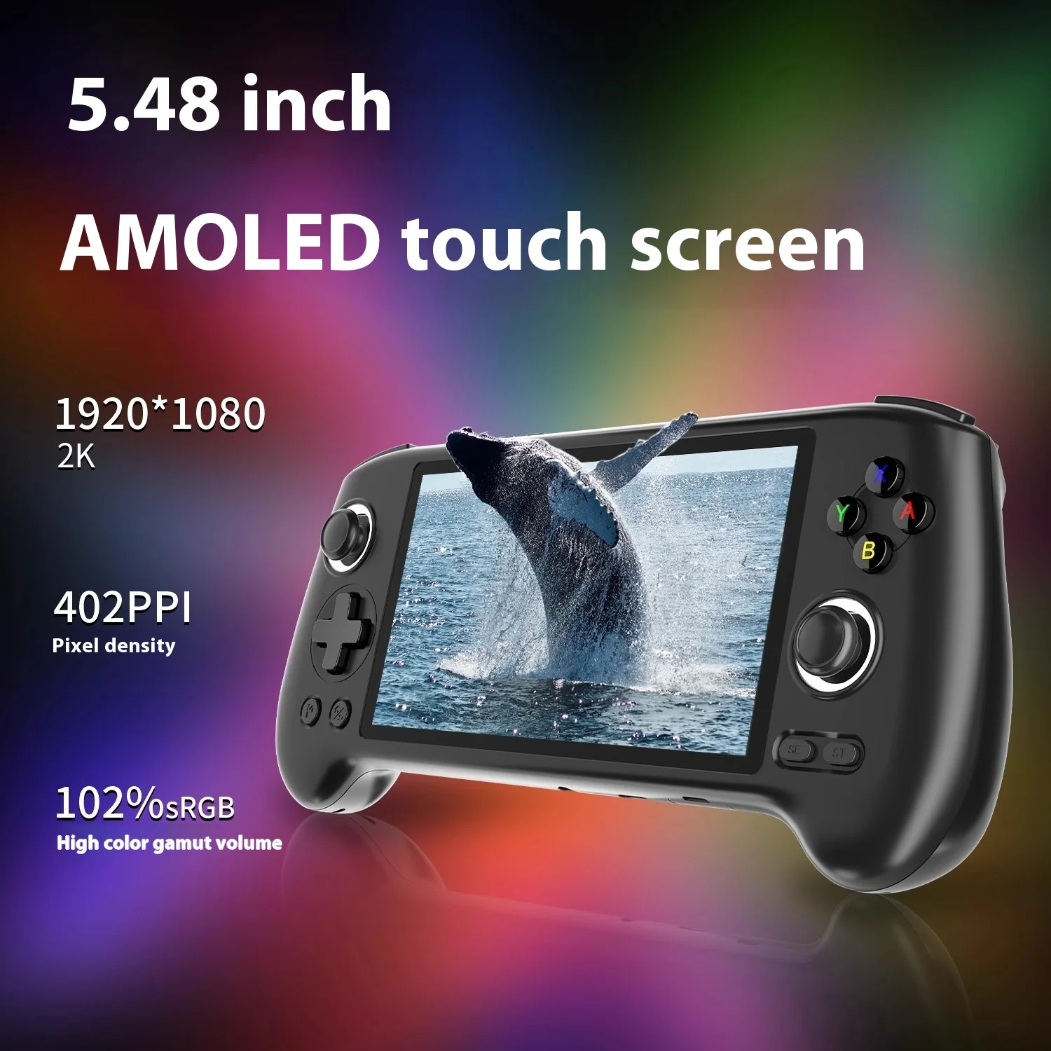 Anbernic Rg556 Handheld Game Console 4-Core 5.48 Inches Touch Screen Hall Rocker Trigger 5gwifi Bluetooth Game Machine Custom