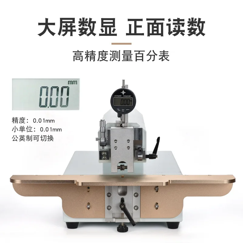 AOLIVIYA Digital V Slot Residual Thickness Meter For PCB V Cut Depth Measurement And Inspection Specialty Tools