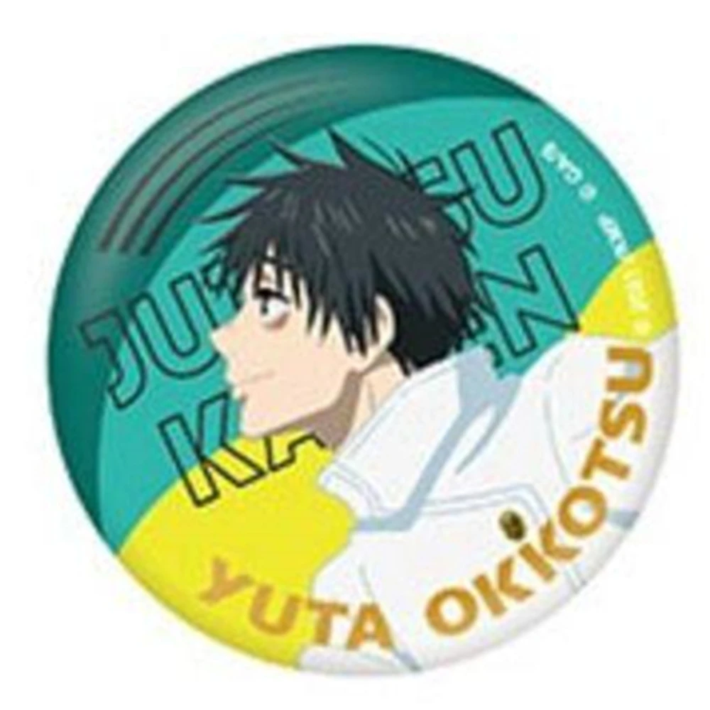 Badge broche en fer blanc SPTE - Prop En Cosplay avis et prix