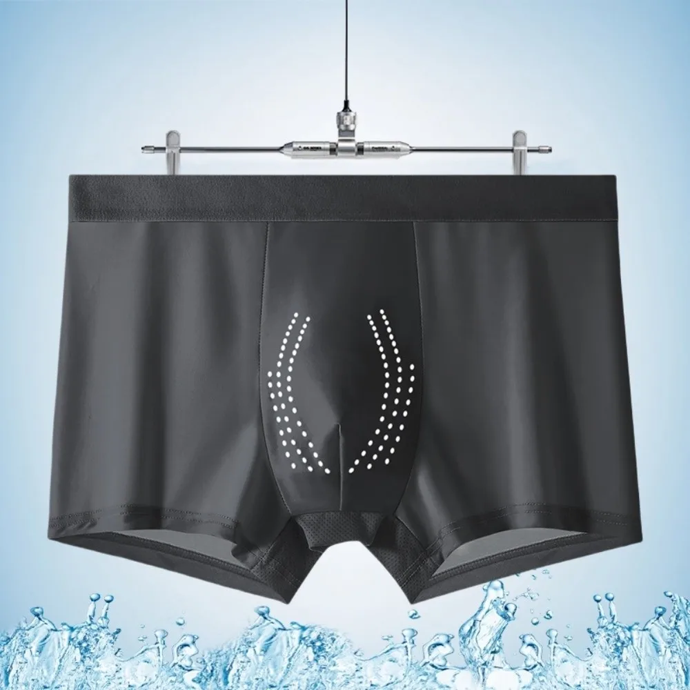 

3Pcs Thin Ice Silk Boxer Briefs Solid Color Mid Waist Ice Silk Boxer Underpants Large Size Seamless Underwear for Men Boys