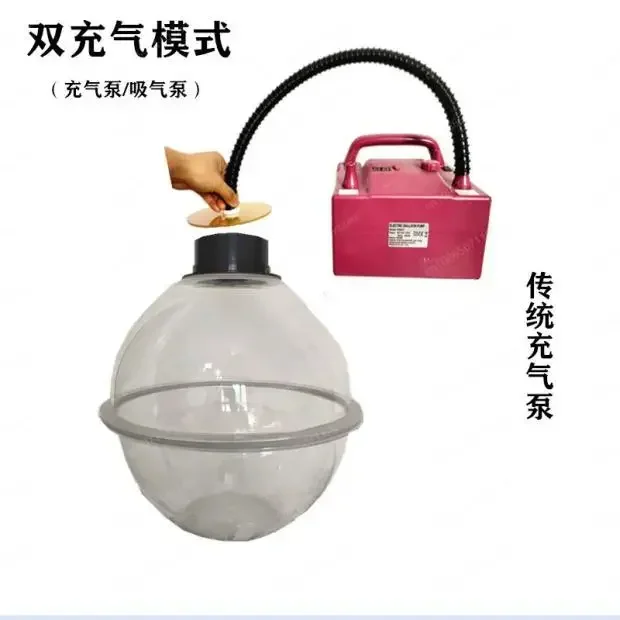 Многопортовая машина для набивки воздушных шаров 45 см |   Эспандер для воздушных шаров, упаковочный набор для украшения свадебной вечеринки на день рождения