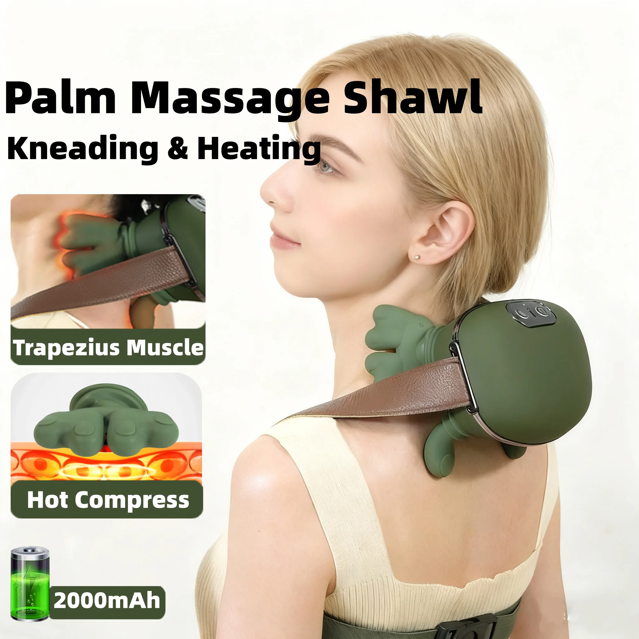 

Беспроводной массажер для шеи, имитирующий человеческие руки, разминающий массаж, чтобы облегчить боль в шее/плечах, массажная шаль