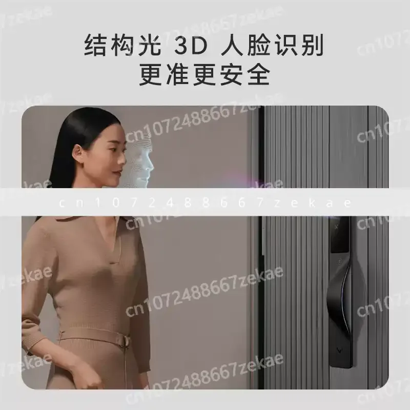 الرابط الأيسر قفل شاشة اللمر التعرف على فتح الوجه باب ذكي ثلاثي الأبعاد لتطبيق قفل العين بكلمة مرور V5 MAX الذكية #5