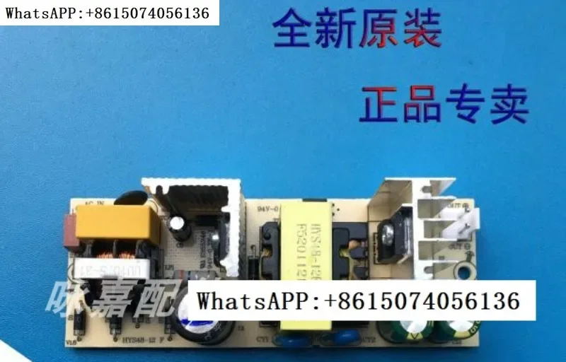 

Шкаф для красного вина CWC-200A, компьютерная плата, плата управления питанием MP203-205