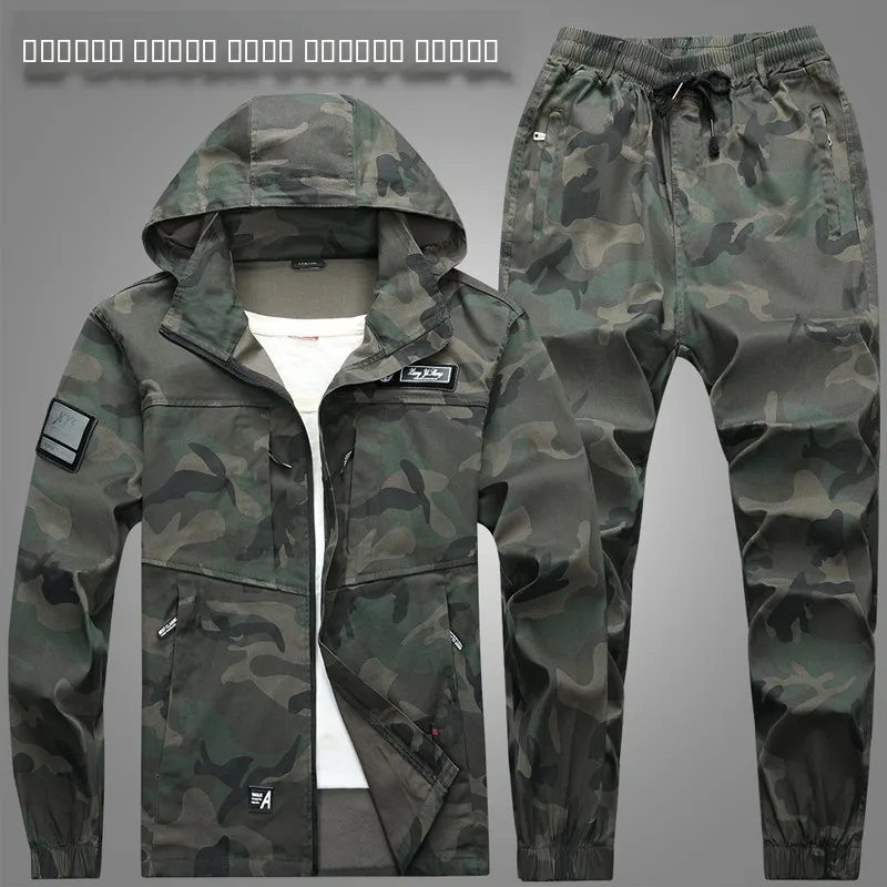 

Spring Autumn Camouflage Workwear Set Men's Polyester Cotton Elastic Breathable Protective Suit Welding Heat Resistant