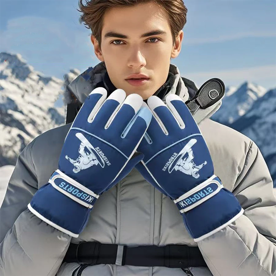 Winter Outdoor Cycl… - image