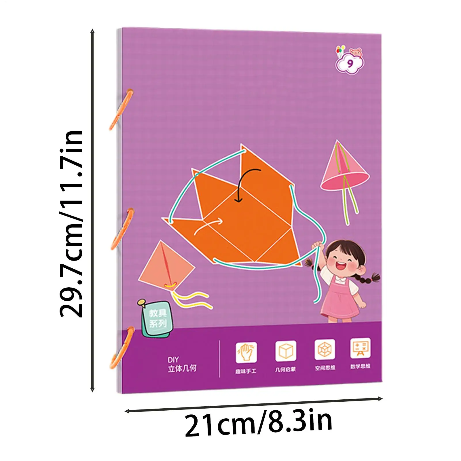 Livro geométrico 3d para crianças, corda de puxar, brinquedos geométricos 3d, livro de matemática, jogo de treinamento, corda trançada, design para adolescentes, meninas, iniciantes