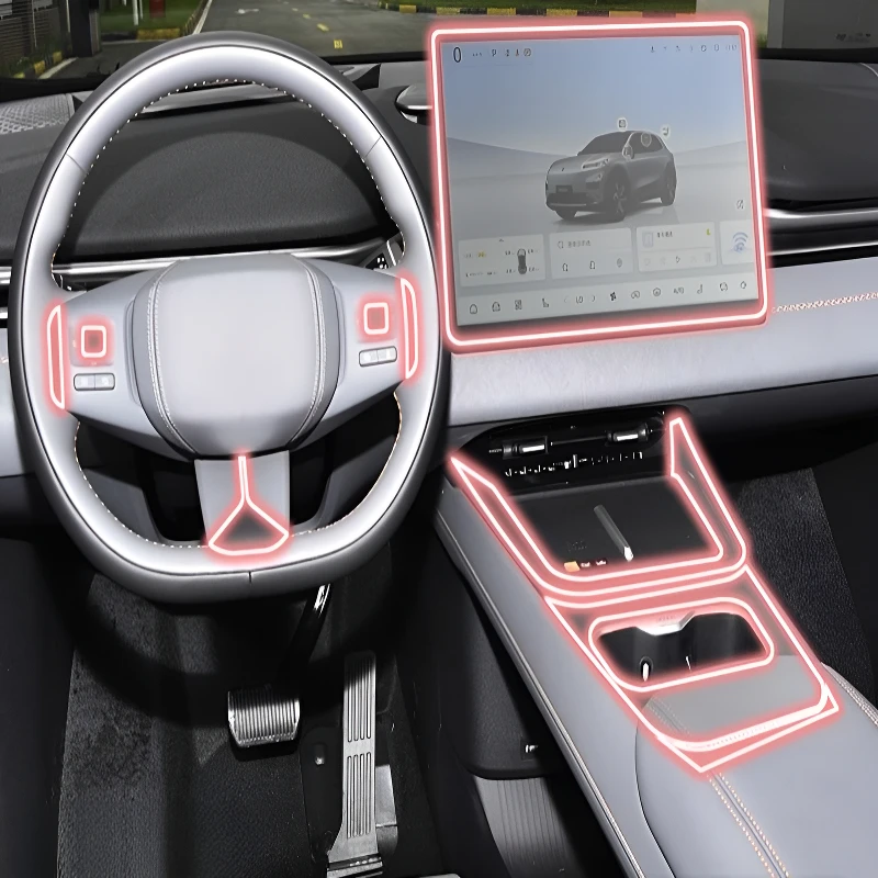 Para Changan Deep Blue S05 2024-2026 tablero de navegación Multimedia película de protección transparente antiarañazos modificación para