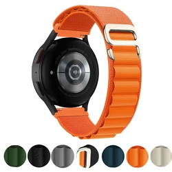 22mm Strap for Xiaomi IMILAB KW66/YAMAY SW022/Mibro X1 Band Nylon Bracelet for Haylou RS3 LS04/RT LS05S/GST/RT2 LS10 Watchband