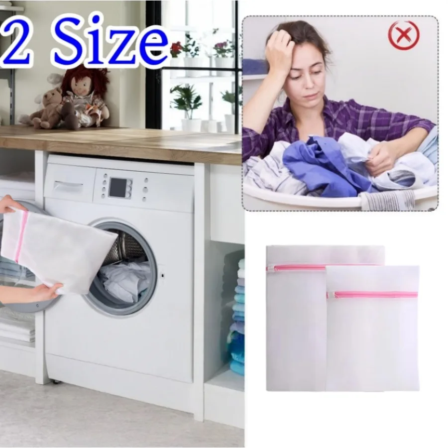2/4pcs Zippered Mesh Laundry Bags 2 Size Thickened Reusable Wash Bags Durable Fine Mesh Clothes Protection Cleaning Accessories