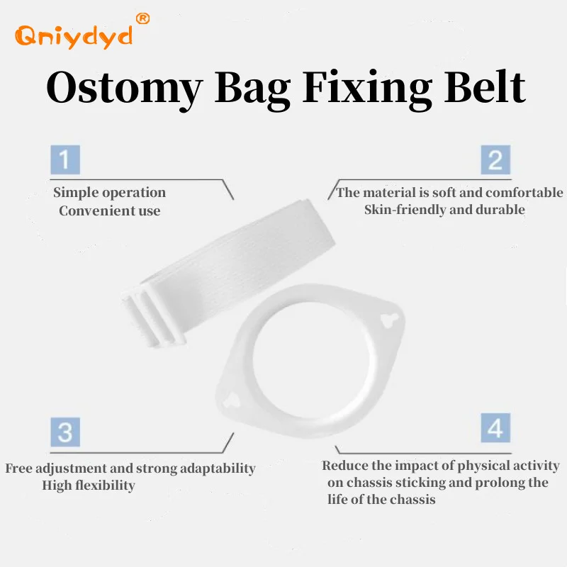 Reinforced Colostomy  Belt Adjustable Ostomy Fixed Belt for Patients Braces Supports Health Care