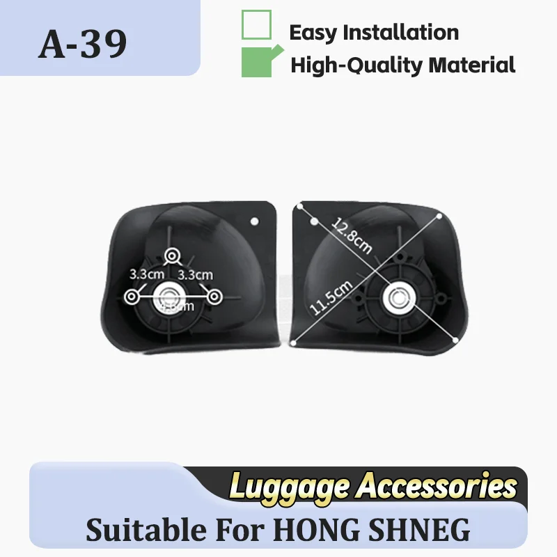 For HONG SHENG A-39 High Strength Silent Luggage Pulley Universal Wheel Replacement Anti-skid and Anti-pressure Easy Replacement