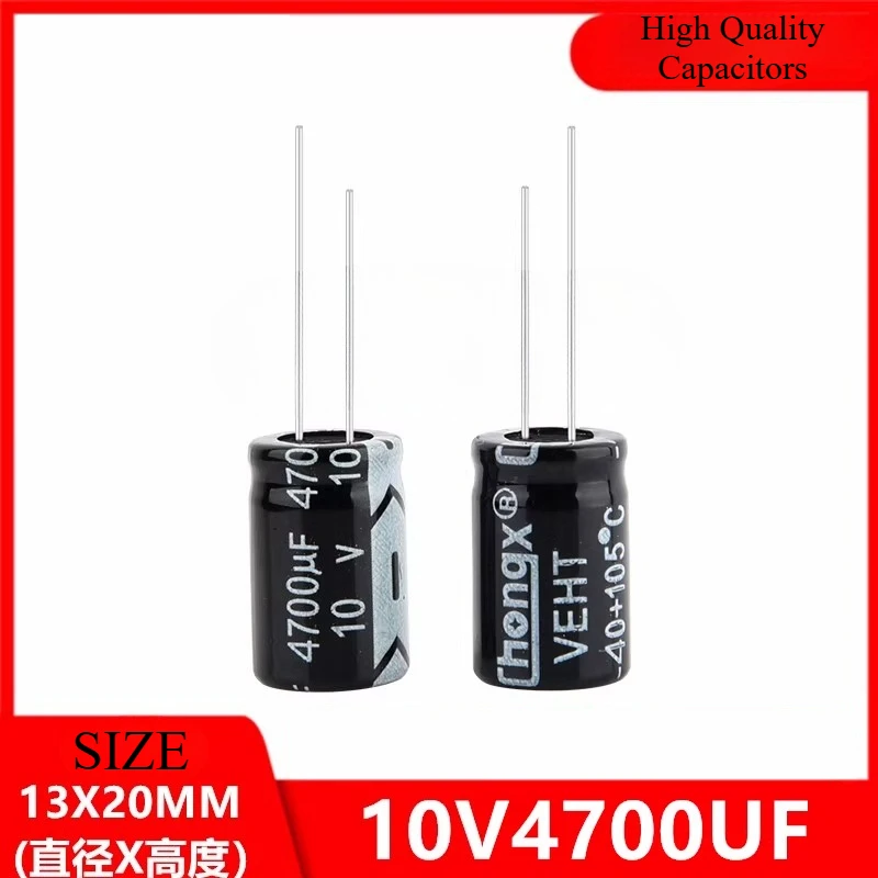 

10Pcs 10V4700UF New in-line electrolytic capacitor 4700UF 10V Size 13X20MM
