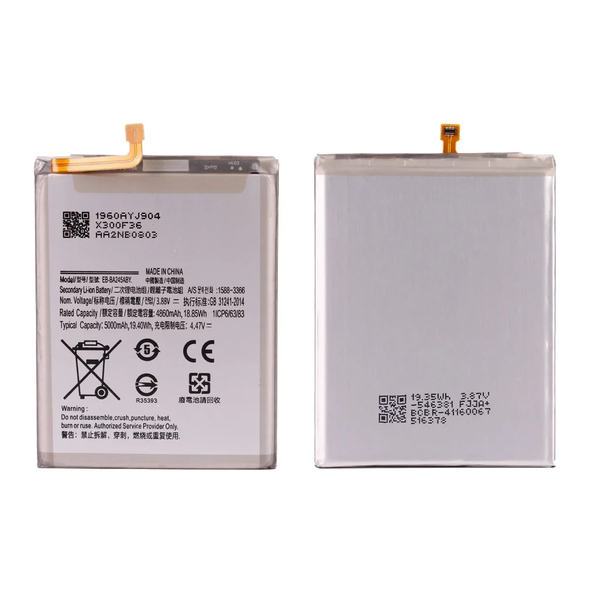 Brand New EB-BA245ABY 5000mAh Battery For Samsung Galaxy A24 4G SM-A245F SM-A245F/DSSM-A245F/DSN SM-A245M/DS