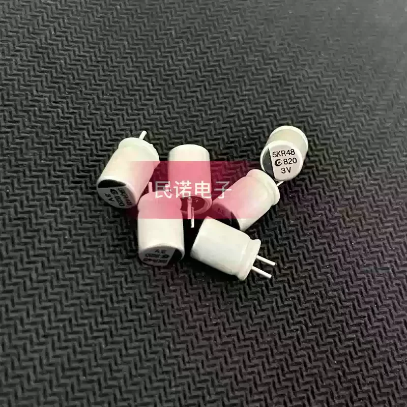 10-100pcs new solid-state capacitor motherboard display dedicated 3V 820UF 3V820 volume 6X9 direct insertion capacitor in stock