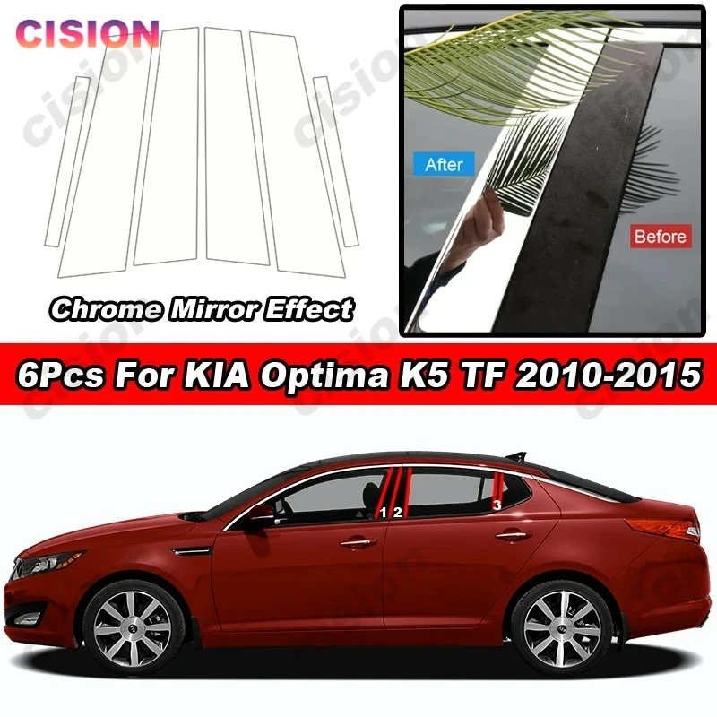 Glossy Chrome Black Carbon Fiber Door Window Middle B C Pillar Post Column Cover Trim Mirror Finish Sticker For KIA Optima K5 TF view 5