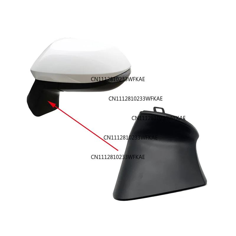 FOR19-24 Toyota Corolla reversing mirror bottom cover lower case rearview mirror base trim cover shell cover