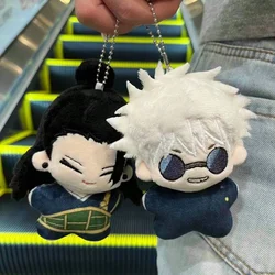 10cm Jujutsu Kaisen Keychain Plush Toys Anime Geto Suguru Satoru Gojos Doll Peluche Brinquedo Stuff Toys Fans Birthday Gifts