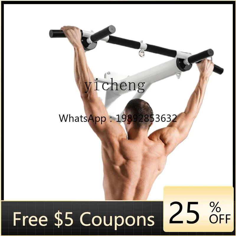 

ZXL Pull-up Device Indoor Horizontal Bar Home Fitness Equipment Punching High Pull-down Frame