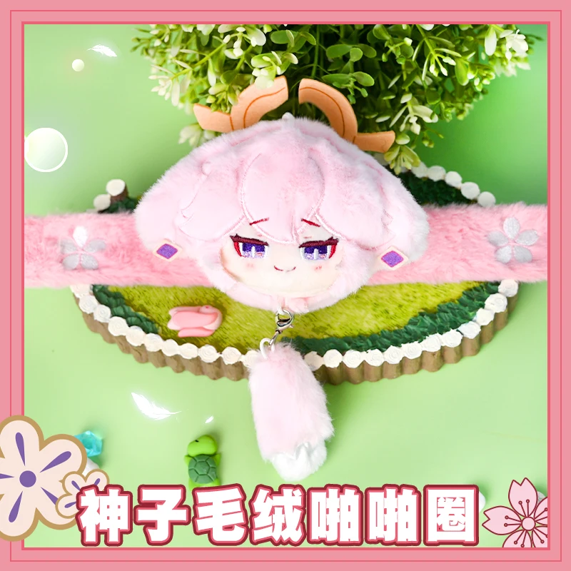 

Anime Genshin Impact Yae Miko Cosplay Cotton Dango Doll Cute Plush Clap Ring Tap the bracelet Props Pendant Gifts