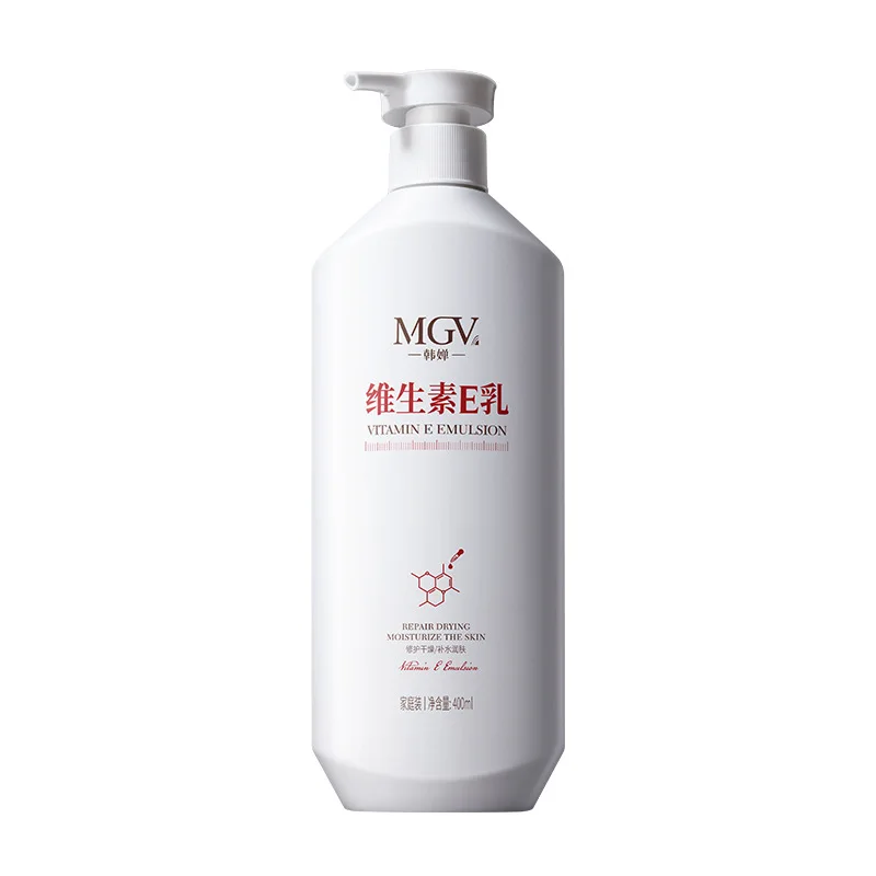 لوشن الجسم من هانشان فيتامين E، ترطيب مكثف للبشرة الجافة في الطقس البارد #4