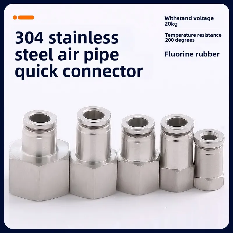 ข้อต่อเร็วสแตนเลส 304 แบบเกลียวใน 8 มม. สำหรับท่อขนาด 6 มม.