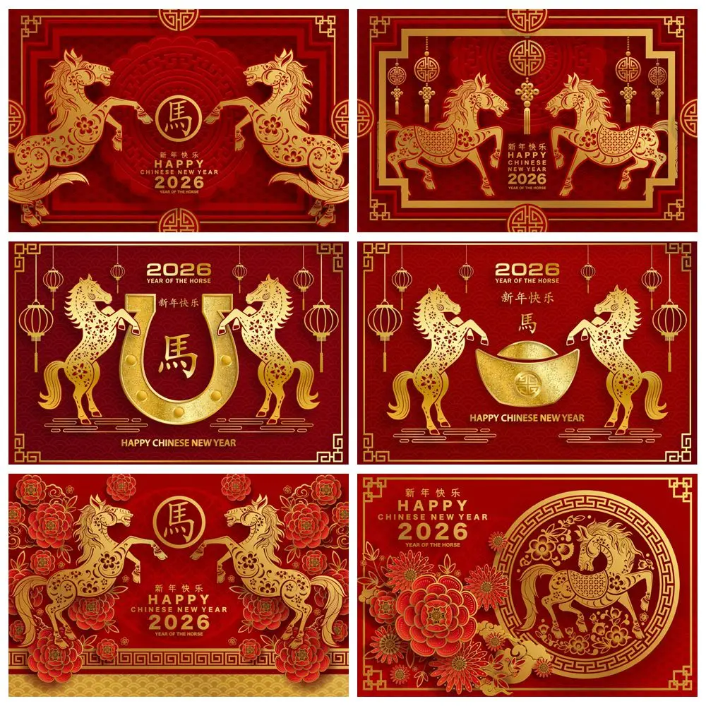 2026 Gaya Cina Tahun Baru Latar Belakang Lentera Merah Bunga Kuda Emas Festival Musim Semi Dekorasi Fotografi Latar Belakang Foto Studio
