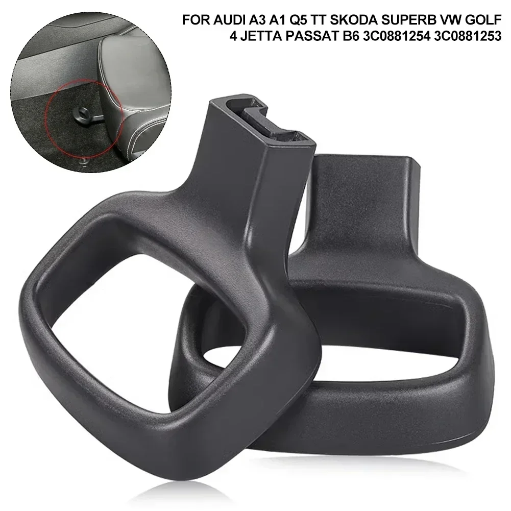 مقبض تعديل مقعد السيارة مقبض رافعة لشركة فولكس فاجن فولكس فاجن بولو جولف باسات B6 B7 B8 CC تيجوان أودي TT A1 Q3 Q5 سكودا اوكتافيا يتي #2