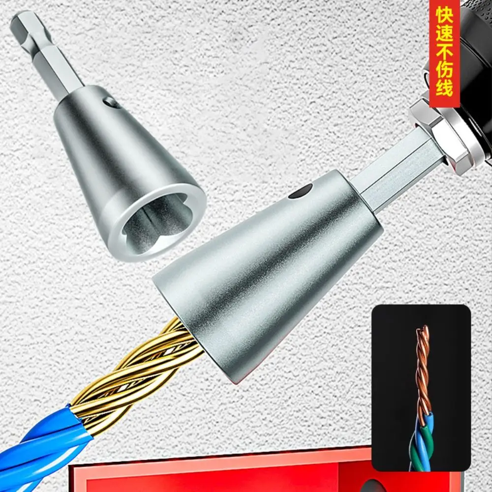 Quickly Twisted Wire Twisting Tools Electrician Automatic Twist Cable Device Power Drill Drivers Electrical Wire Twister