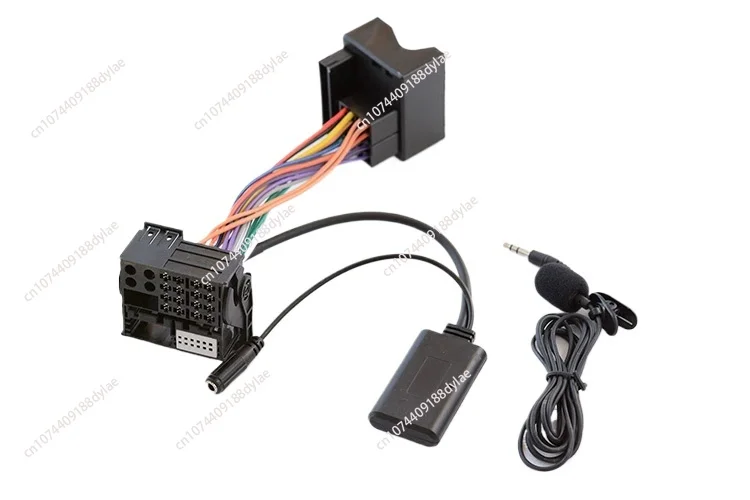 

Для E60E63 E64E65E81E82E87E70E90/E91E92 Bluetooth AUX Music + MIC