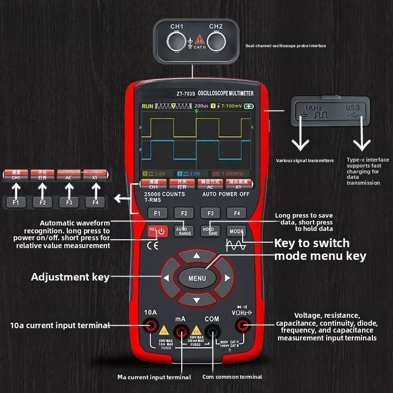 2 Channel Oscilloscope Multimeter Signal Generator 3 in 1 ZT-703S