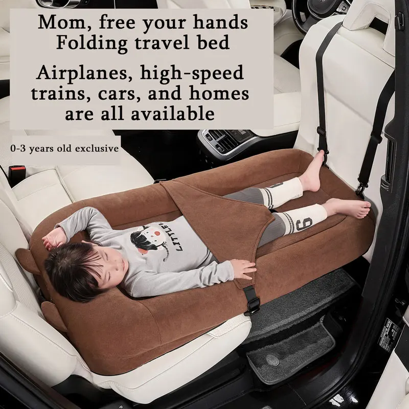 Cama de coche Little Bear, cama con cojín de aire trasero de coche, maravilla para dormir con riel de alta velocidad, avión