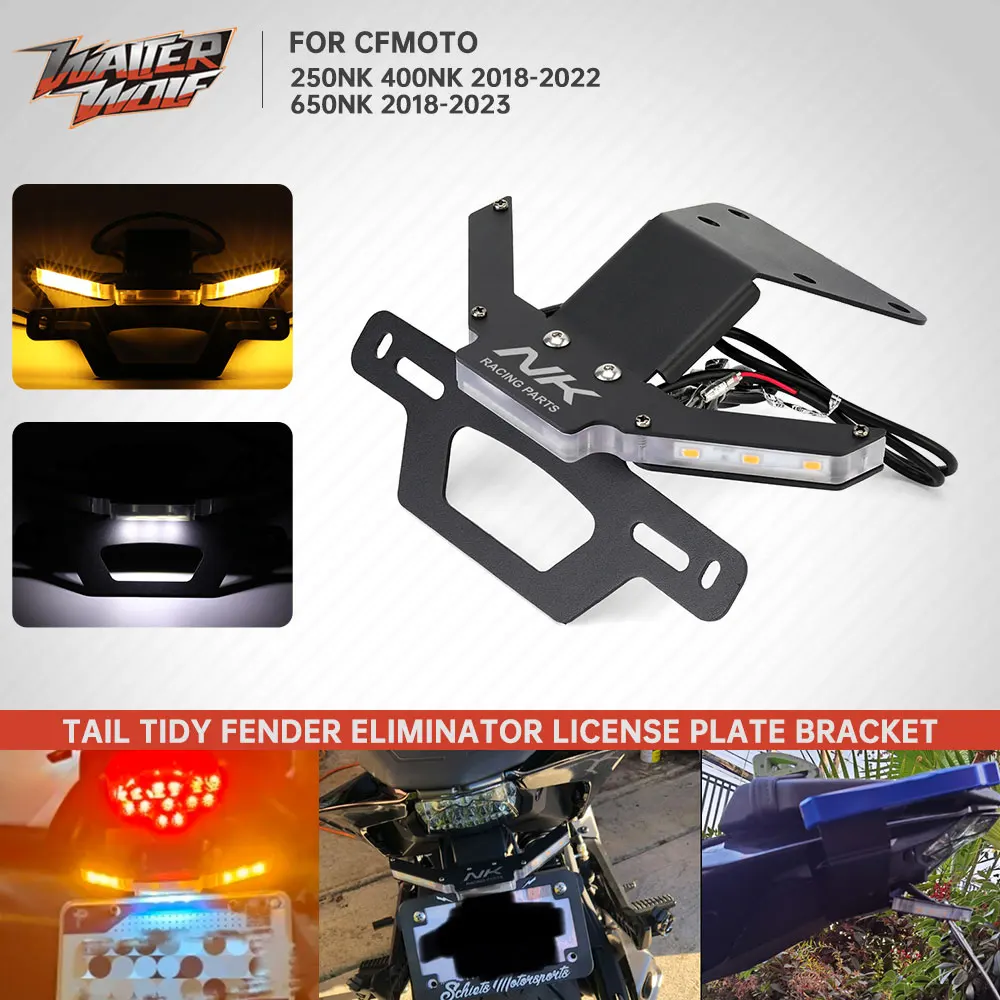 

650NK NK650 Комплект фиксатора хвостового аккуратного крыла для CFMOTO 250NK 400NK NK250 250 400 650 NK Кронштейн номерного знака Поворотник