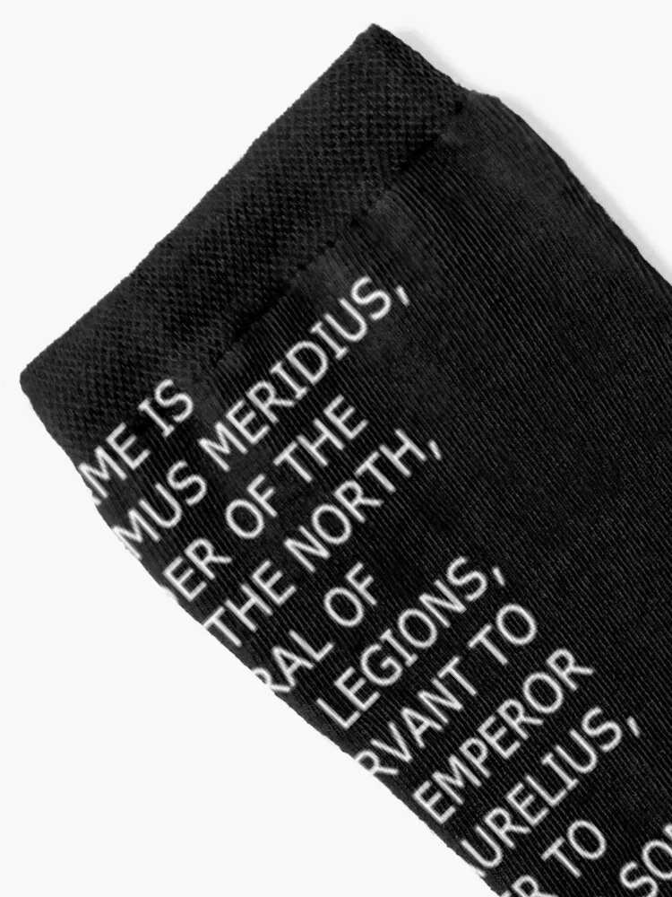 Gladiator Quote My Name Is Maximus Decimus Meridius Socks retro man Socks For Girls Men's